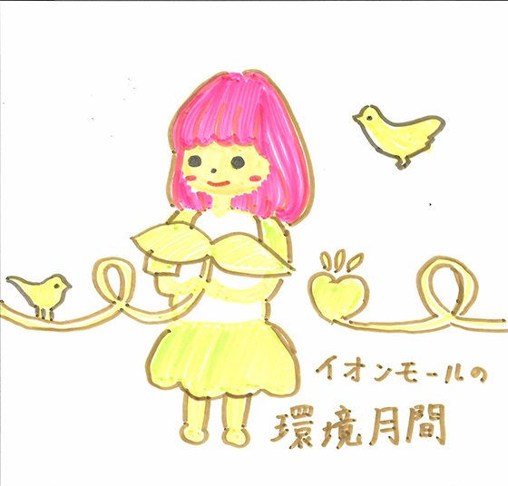 いちご飴
