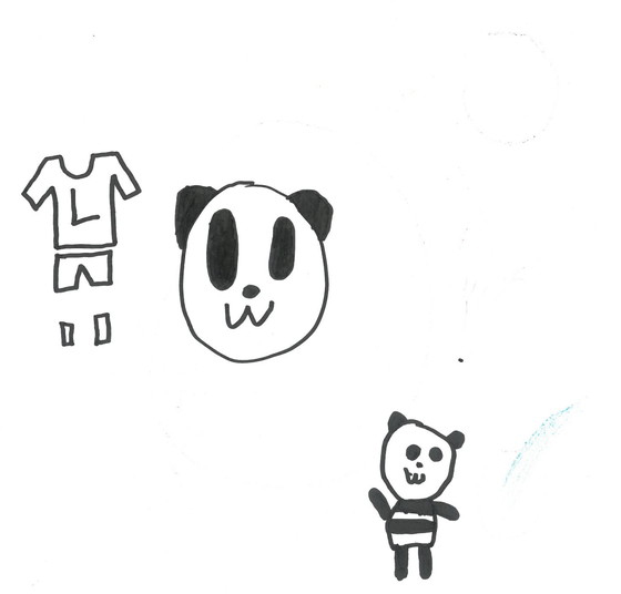 太よう