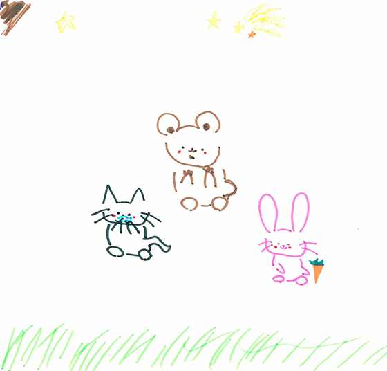 あいるん