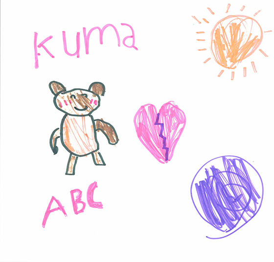 kuma