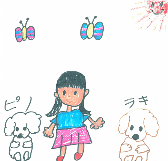 めいめい