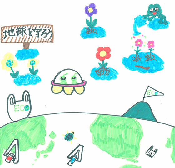 こな吉