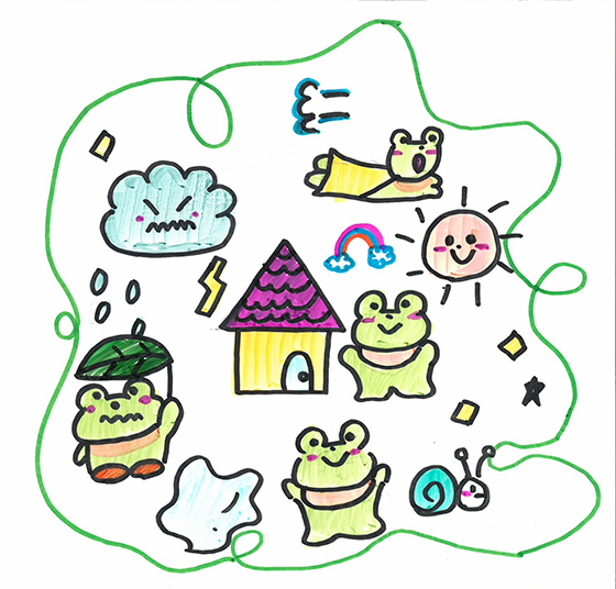 えりんぎ