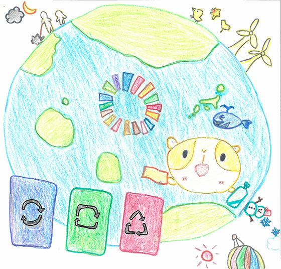 かすみん