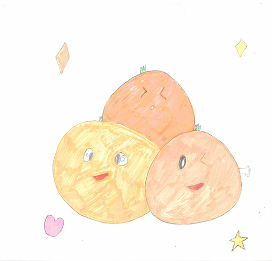 そうくん