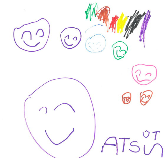 あつと