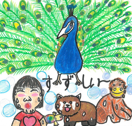 はなちゃん
