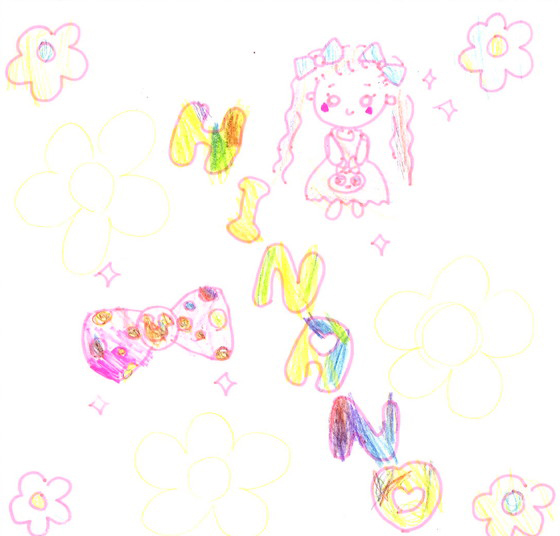 マリマリ