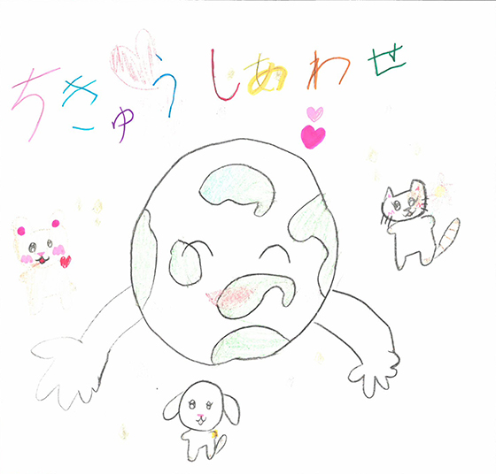 玲海さん