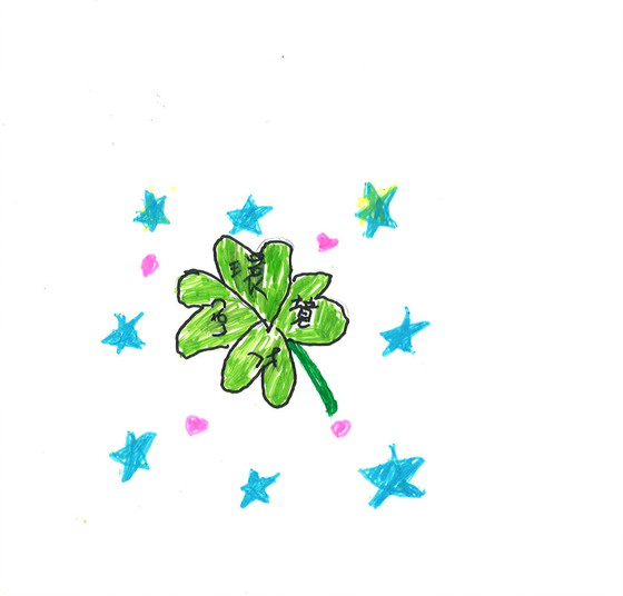s.y