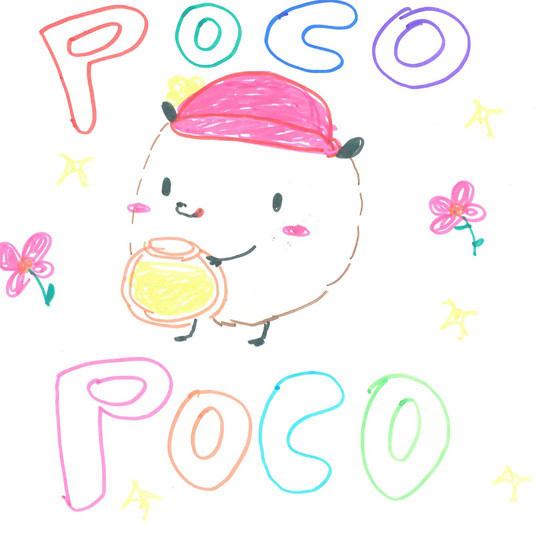 ゆう