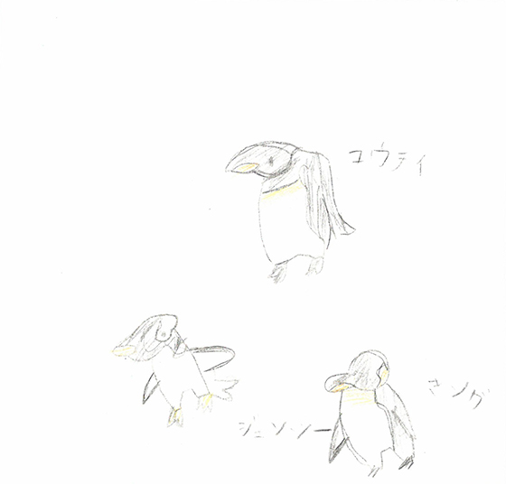 きよ