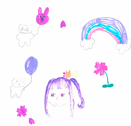 さー。