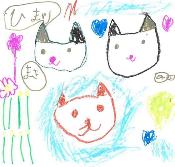 くぼひまりちゃん