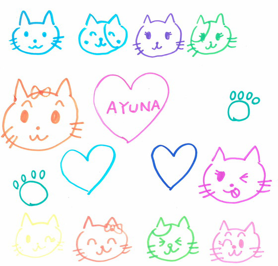 あき