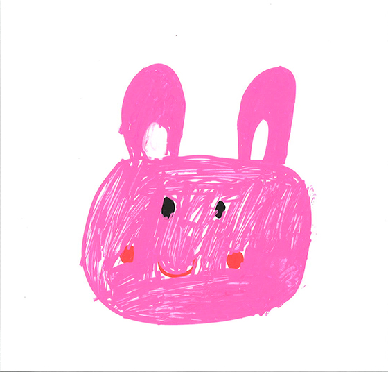 さら
