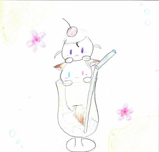 ゆの丸