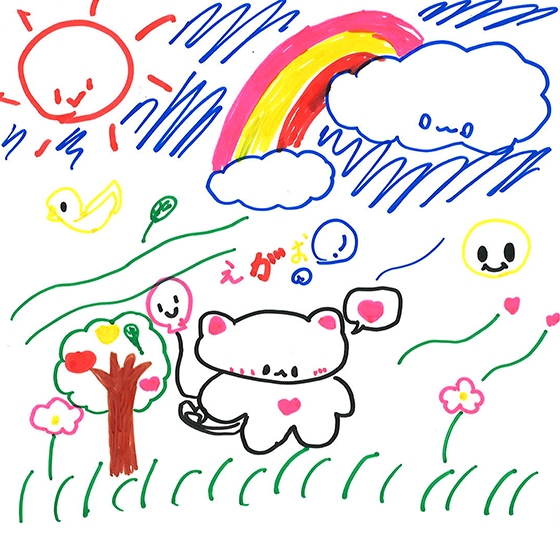 ゆづちゃん