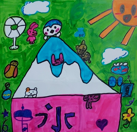 あや