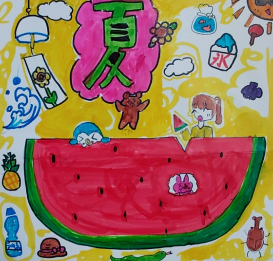 ひな