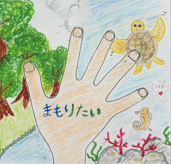 ぽちゃなの