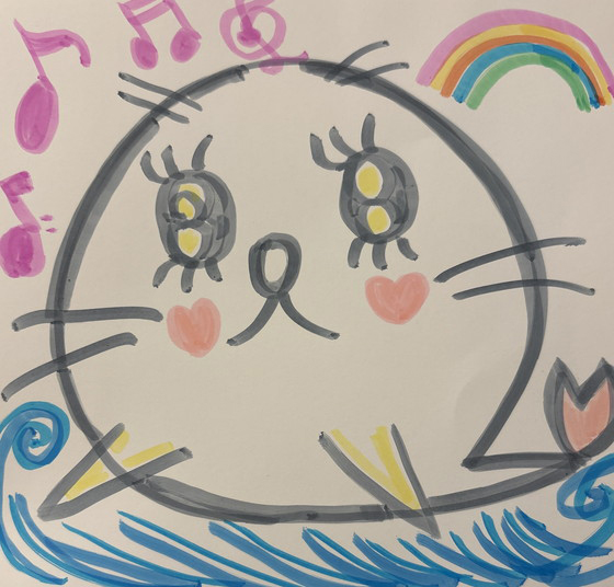 みい