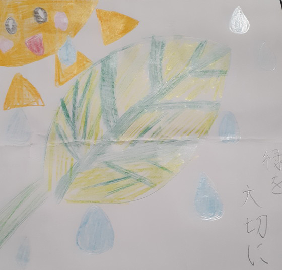 ちぃち