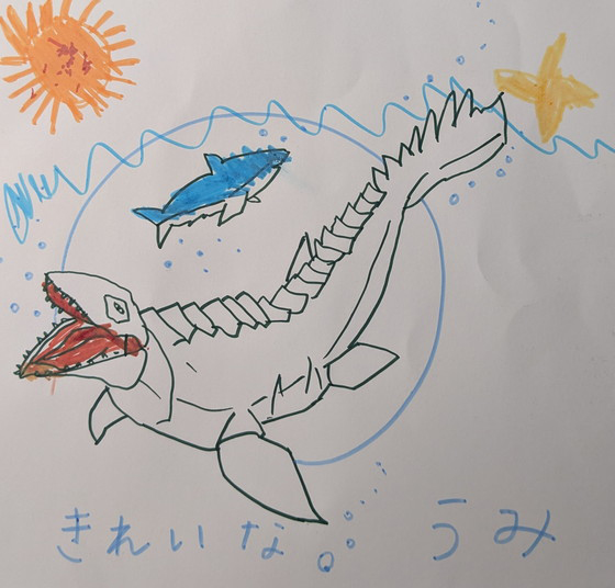 だい
