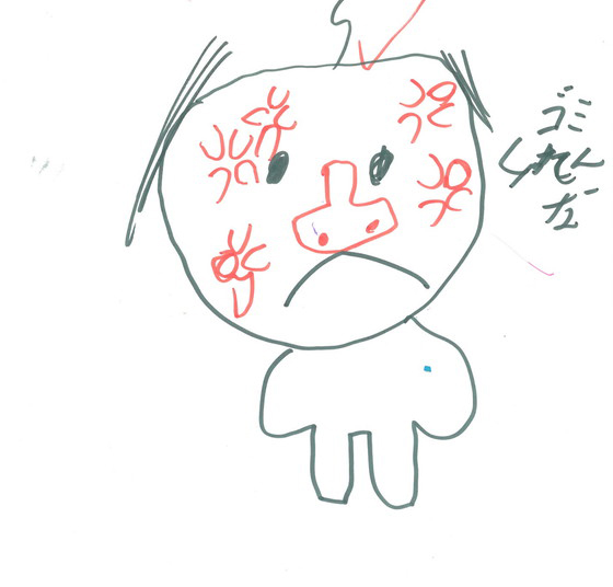 プリティ