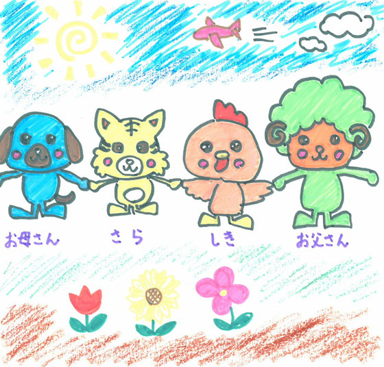 まーにぃ