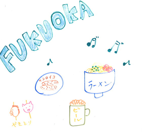 しゅうママ