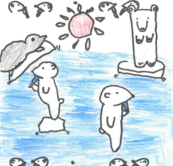 ケムール