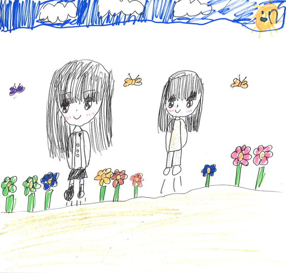 あおい