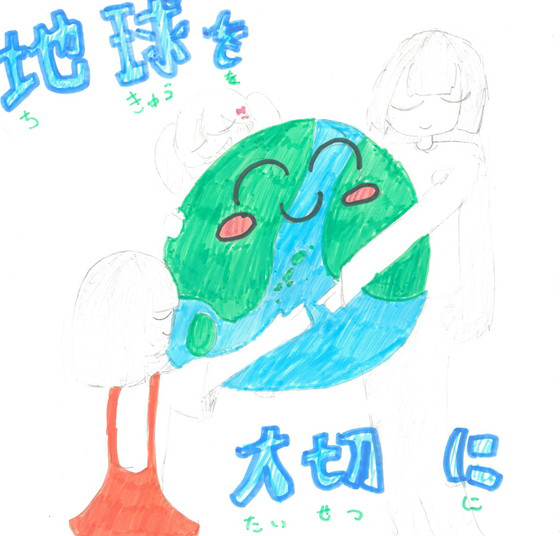さとうあり