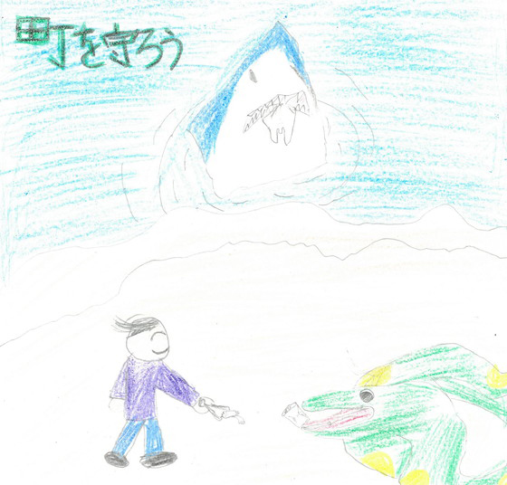 きどう