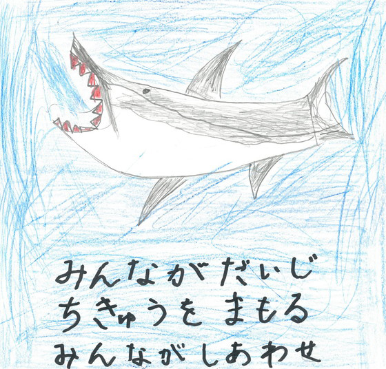 ゆうゆう