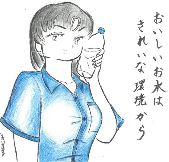 ノラネコ