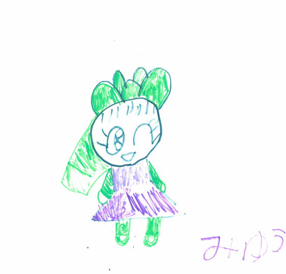 みーちゃん