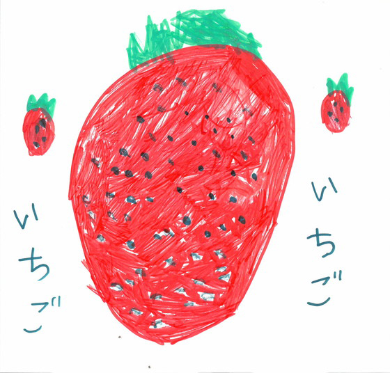 りらさん