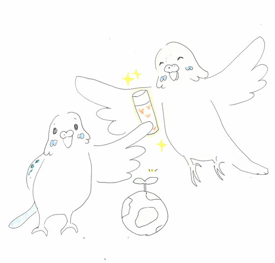 ゆの