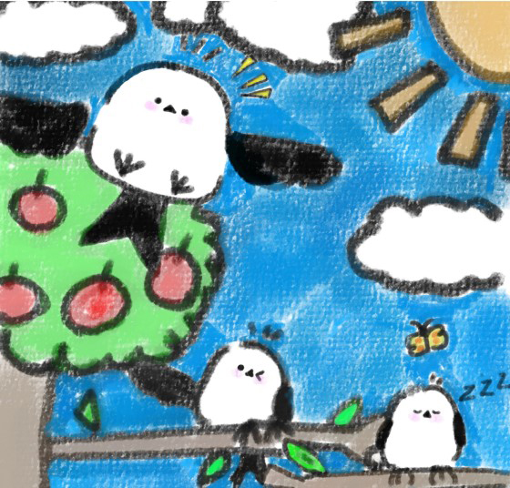 すず
