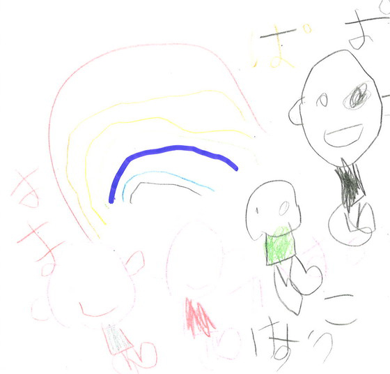 晃佑さん