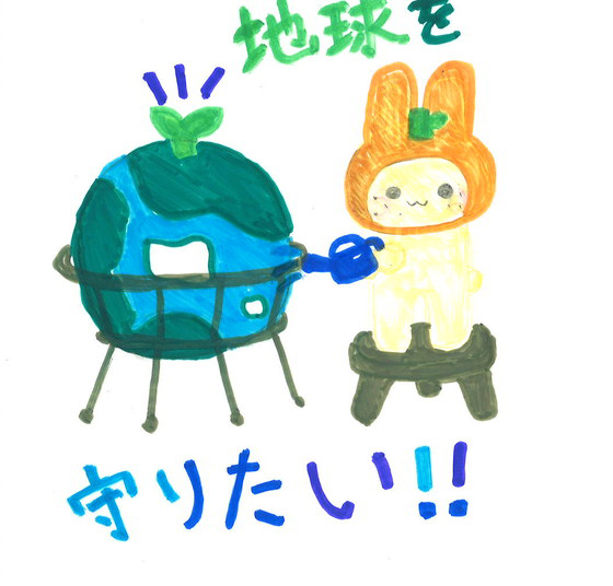 ゆず丸