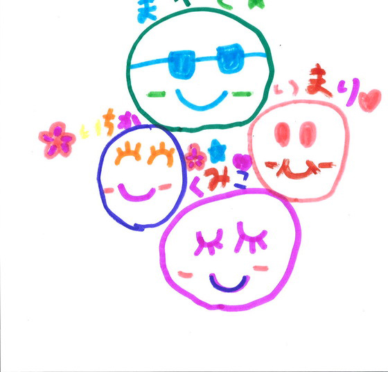 いちか