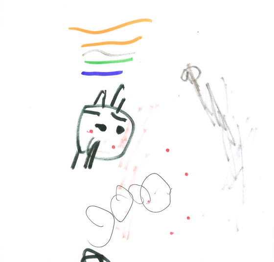かのん