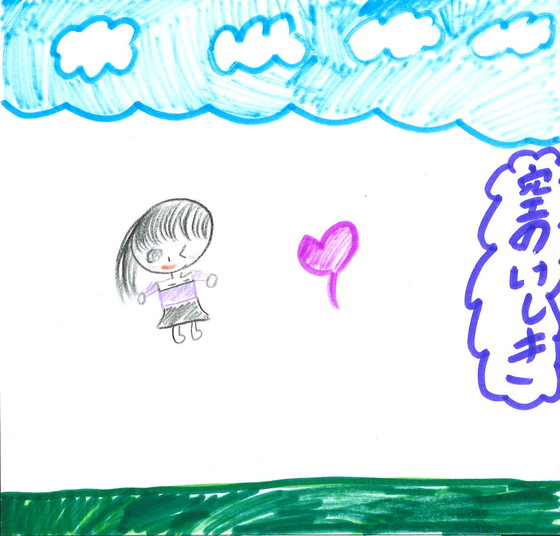 ちさき