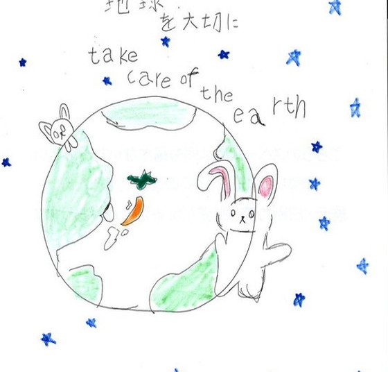 サめの子