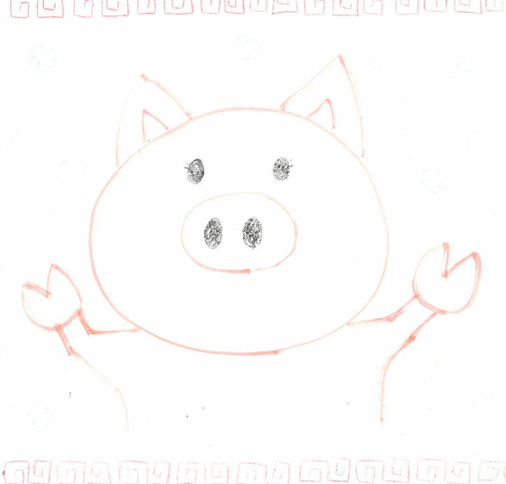 しょうこ