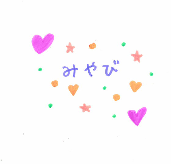 みやママ