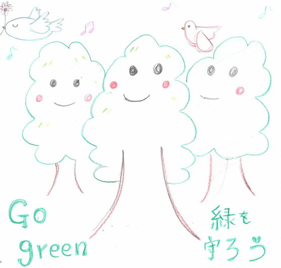 みえ
